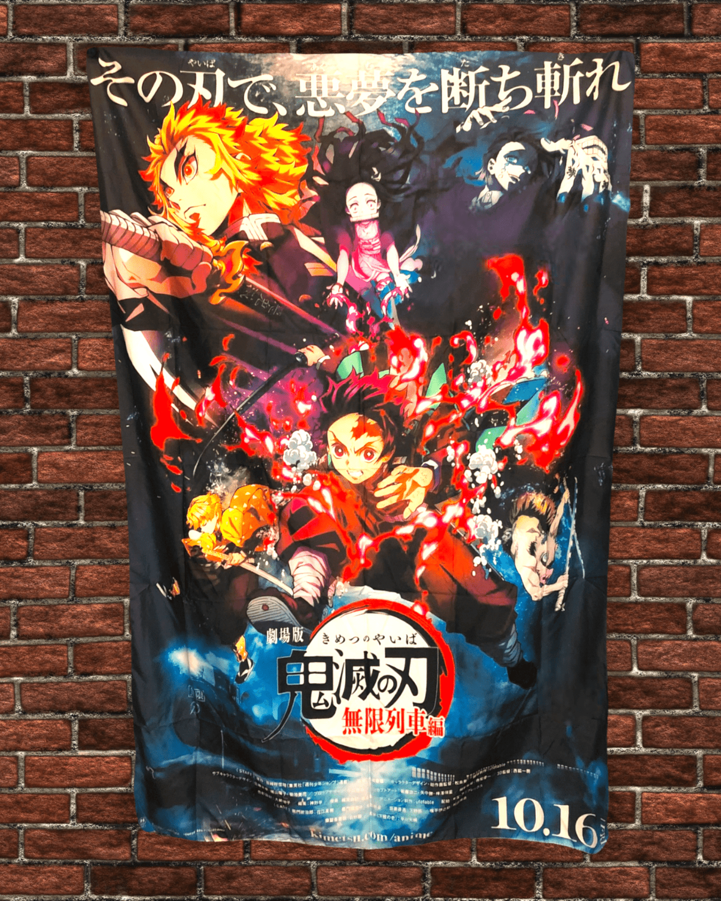 36" x 60" Demon Slayer Tapestry Wall Hanging Décor