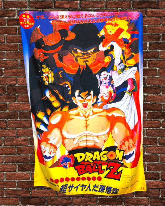 36" x 60" Dragon Ball Z Tapestry Wall Hanging Décor