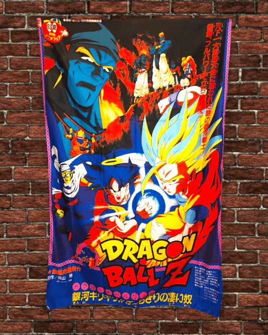 36" x 60" Dragon Ball Z Tapestry Wall Hanging Décor