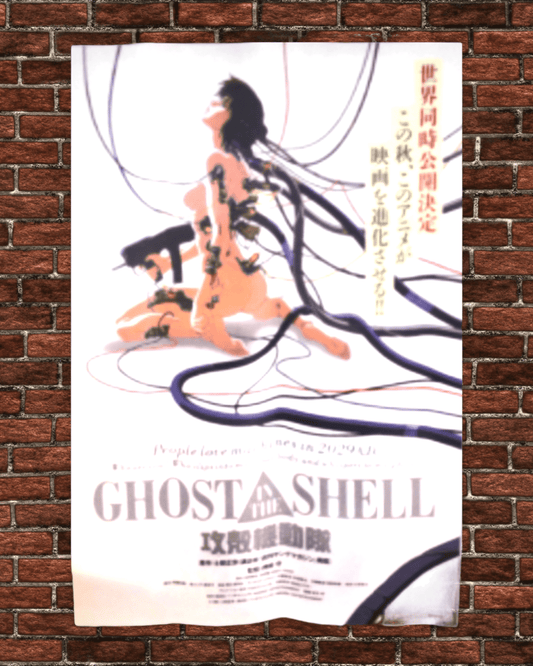 36" x 60" Ghost in the Shell Tapestry Wall Hanging Décor