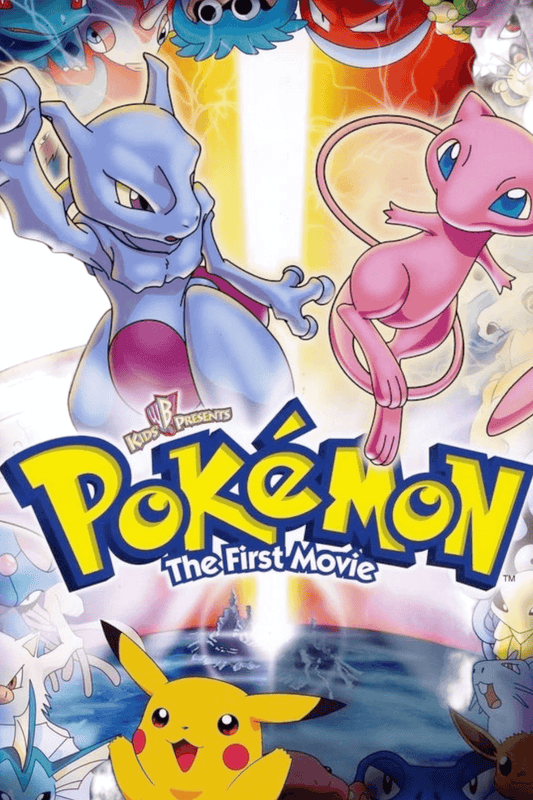 36" x 60" Pokemon Tapestry Wall Hanging Décor