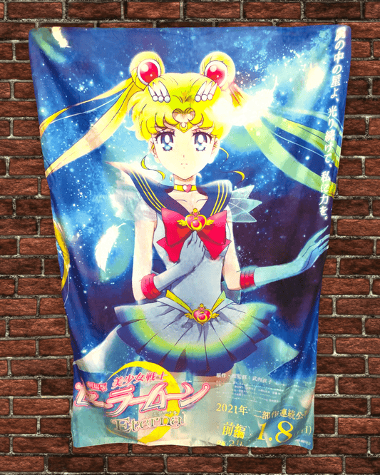 36" x 60" Sailor Moon Tapestry Wall Hanging Décor