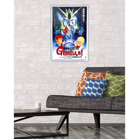 Mobile Suit Gundam: Char's Counterattack Poster Print Wall Art 16"x24"