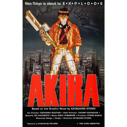 16” x 24" AKIRA Canvas Print Wall Art
