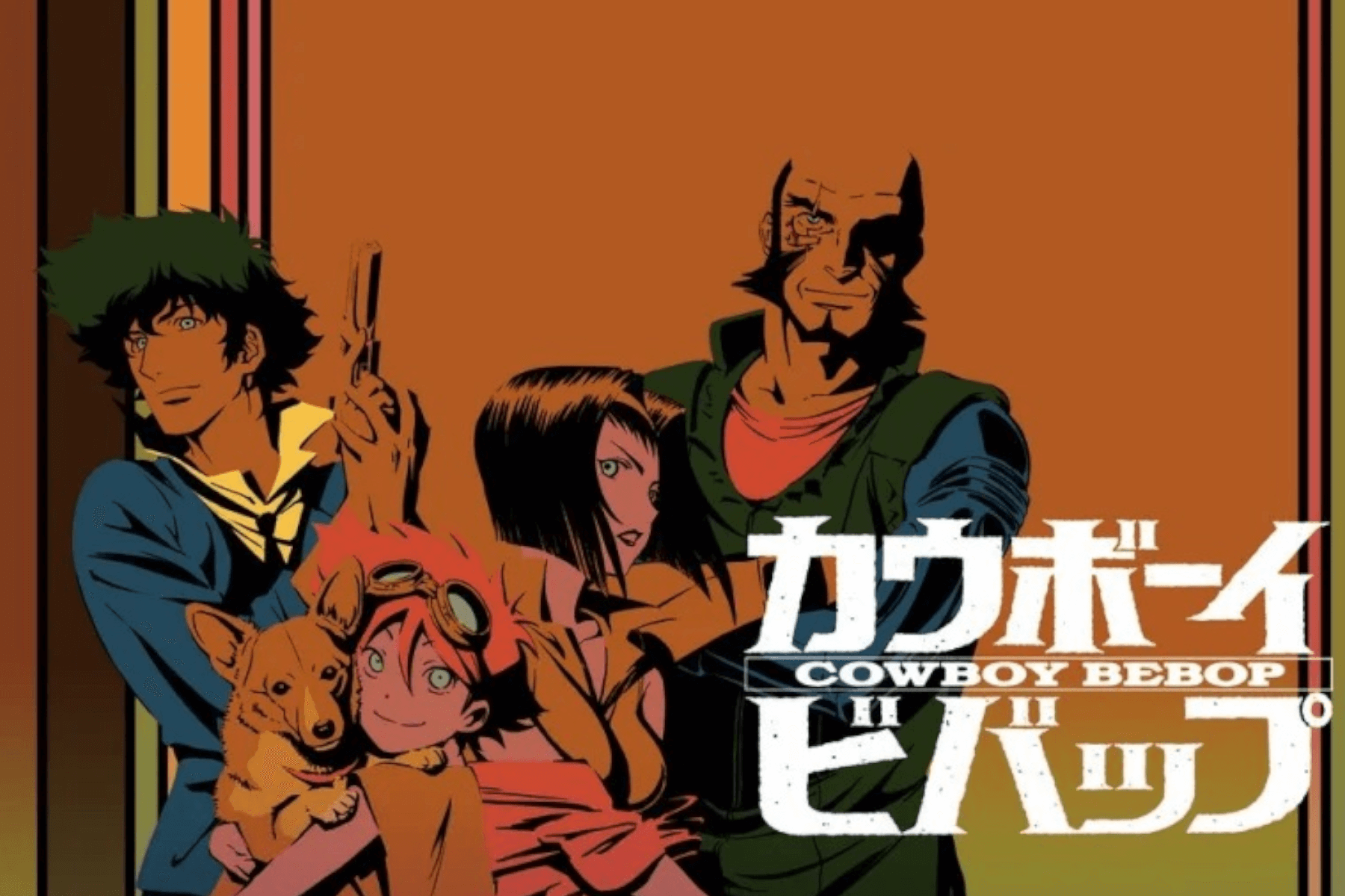 Cowboy bebop outlet tapestry