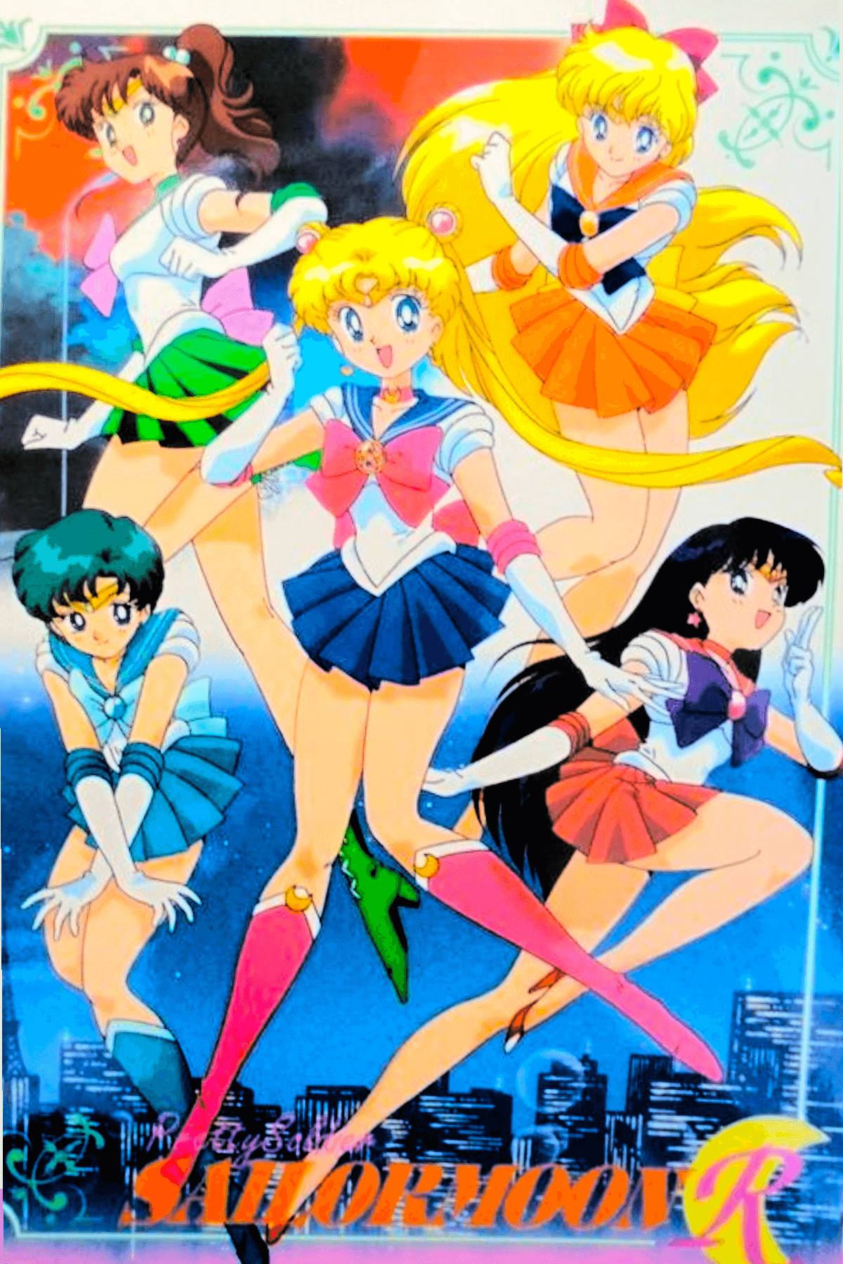 36" x 60" Sailor Moon Tapestry Wall Hanging Décor