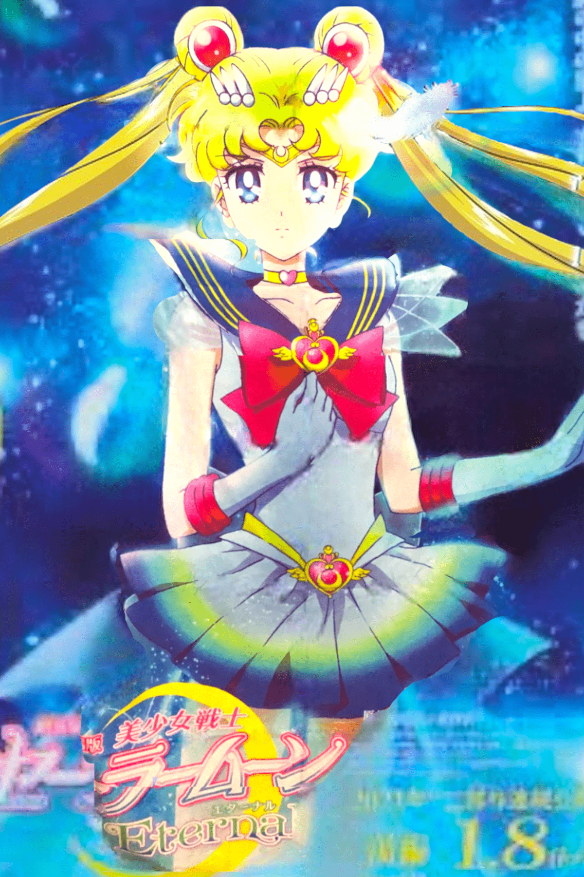 36" x 60"  Sailor Moon Tapestry Wall Hanging Décor