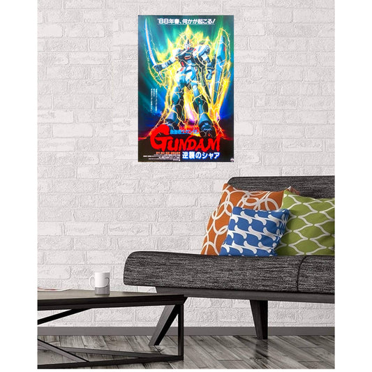 Mobile Suit Gundam Poster Print Wall Art 16"x24"