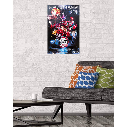 Demon Slayer: Kimetsu No Yaiba Poster Print Wall Art 16"x24"