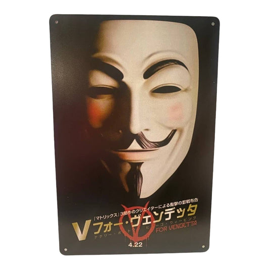 V for Vendetta Movie Poster Metal Tin Sign 8"x12"