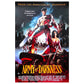 Army of Darkness Movie Poster Print Wall Art 16"x24"